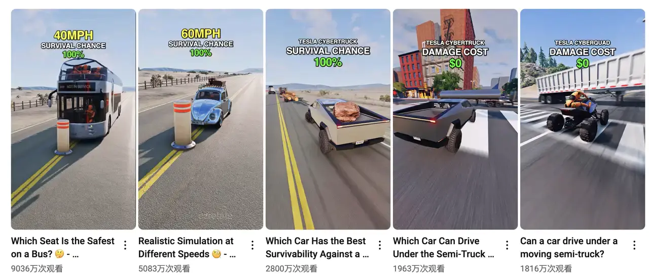 月入10K既能玩又能赚钱的奇特赛道分享【飞书文档】