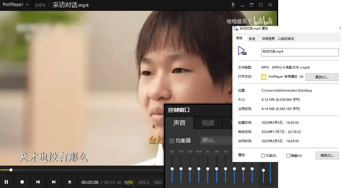 免费音视频转文字工具:本地使用,内置Whisper模型,精准提取文案