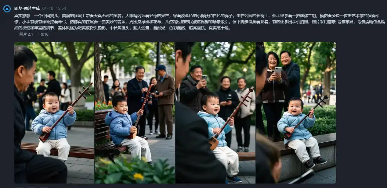 AI萌宝演奏乐器教程:如何用AI制作萌宝视频,爆款流量10万+,轻松变现上千【飞书文档】