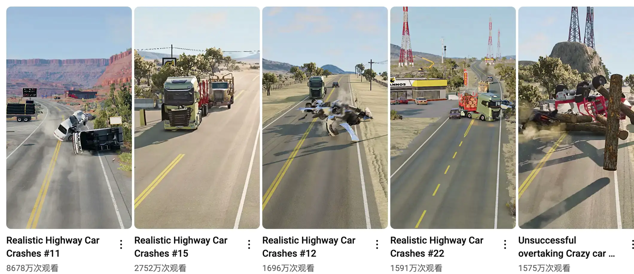 月入10K既能玩又能赚钱的奇特赛道分享【飞书文档】