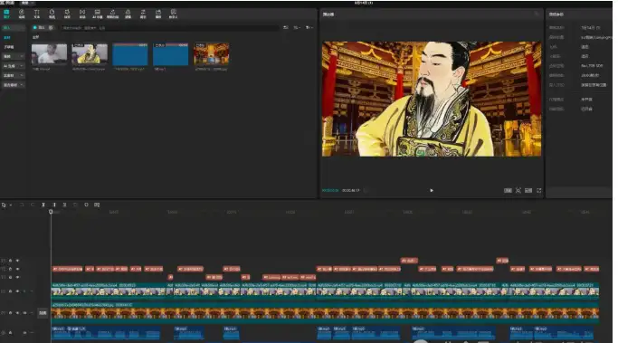 “回答我”爆款视频制作全攻略：AI制图与声色克隆全流程教学【飞书文档教程】