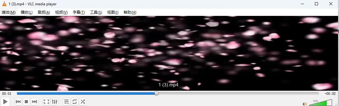 视频分辨率批量修改工具:轻松实现全屏播放,支持特殊分辨率