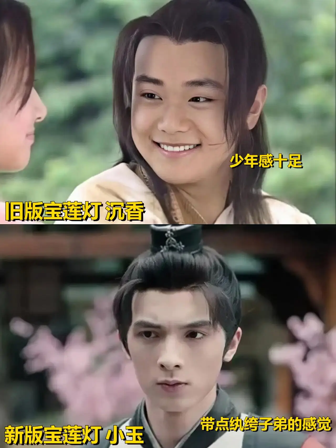 视频号回忆杀对比视频 ,小白快速上手的蓝海项目