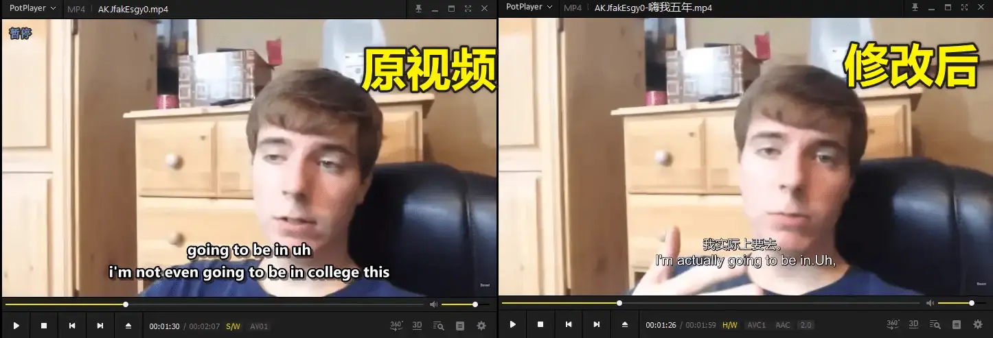 小牛AI视频翻译:一键将视频中的语音或字幕翻译成多种语音,且支持Ai配音确率达99%