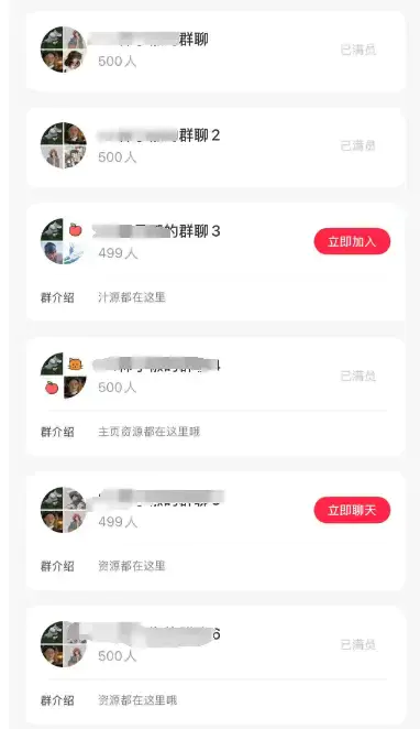 零基础网盘拉新秘籍,Canva+影刀RPA自动化内容矩阵实战,7天笔记仅需1小时【飞书文档教程】