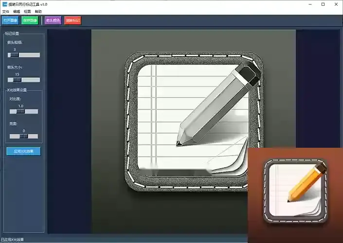 彩色图片转黑白工具一键转换:保留影像质感