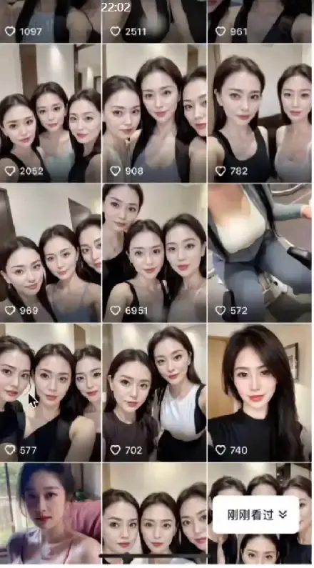 利用即梦AI美女写真技术,轻松引流男粉