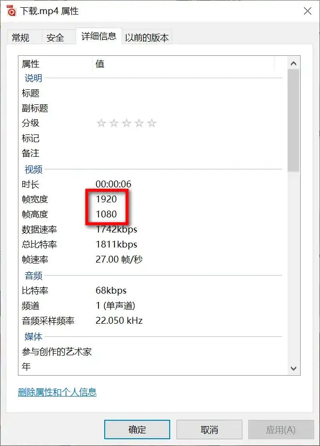 抖音主页视频无水印下载浏览器扩展插件