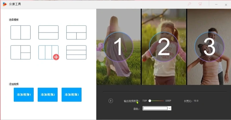 视频格式转换软件工具，批量视频高清增强，影视编辑必备神器