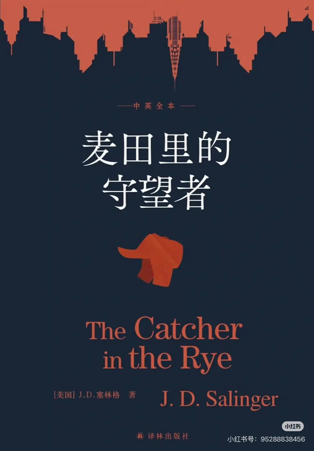 AI书单赛道新玩法,单日收益暴涨