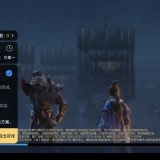 冲鸭变速器，去广告无限制次数加速-安卓版