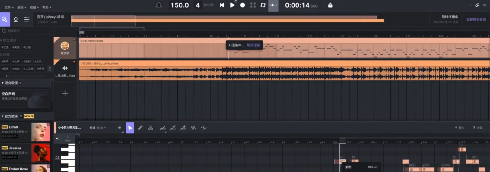 拆解育儿赛道视频结合AI的新玩法，条条爆款视频