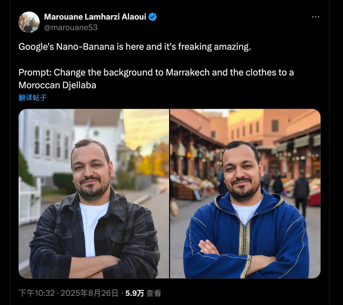 Nano Banana 教程:迄今最强生图模型的28个玩法合集(飞书文档教程)