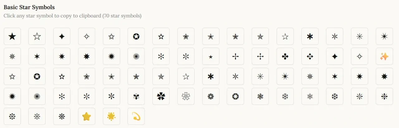 快速复制和粘贴符号、特殊字符和表情符号功能-在线工具