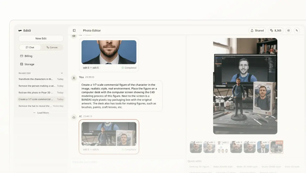 Edito对话式AI图编辑器,5秒出图与无限画布
