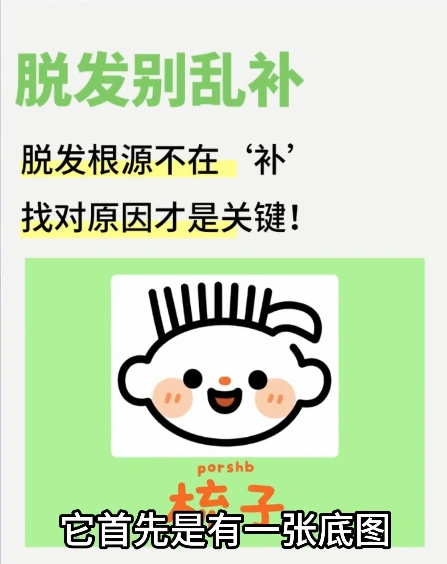 一键生成小红薯批量造图工坊工作流