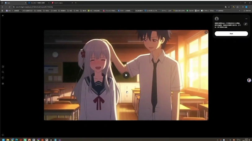 AI漫剧超暴力快速起号新技术，轻松实现变现