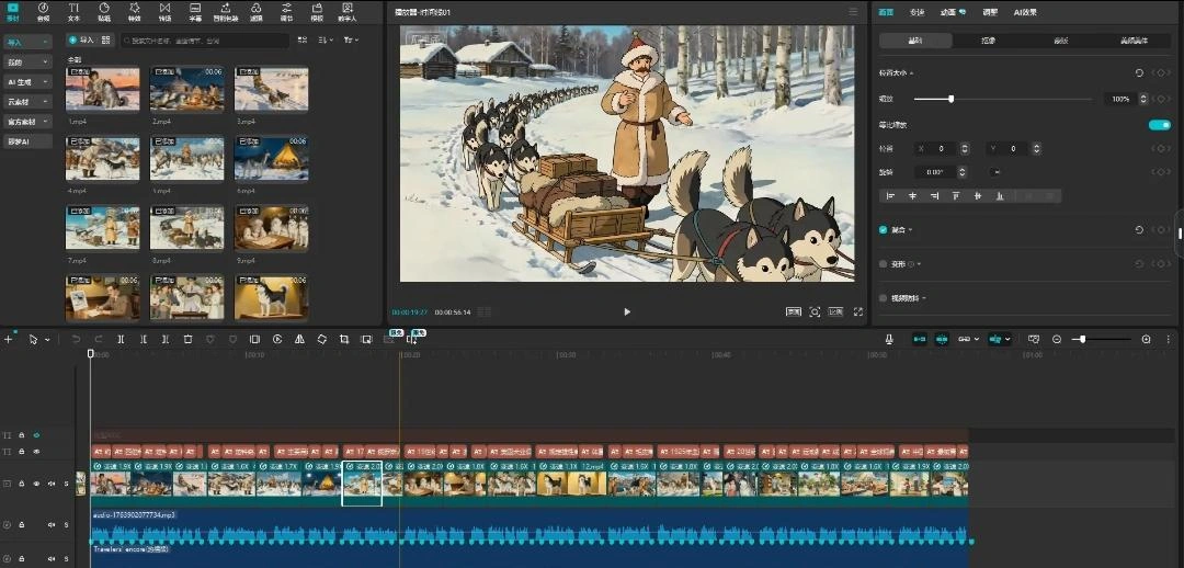 AI制作”狗狗进化史”成吉卜力风动画爆款视频玩法（飞书文档教程）