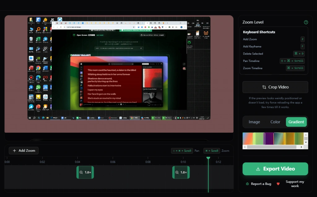 录屏自带放大镜特效工具，让视频演示瞬间出效果