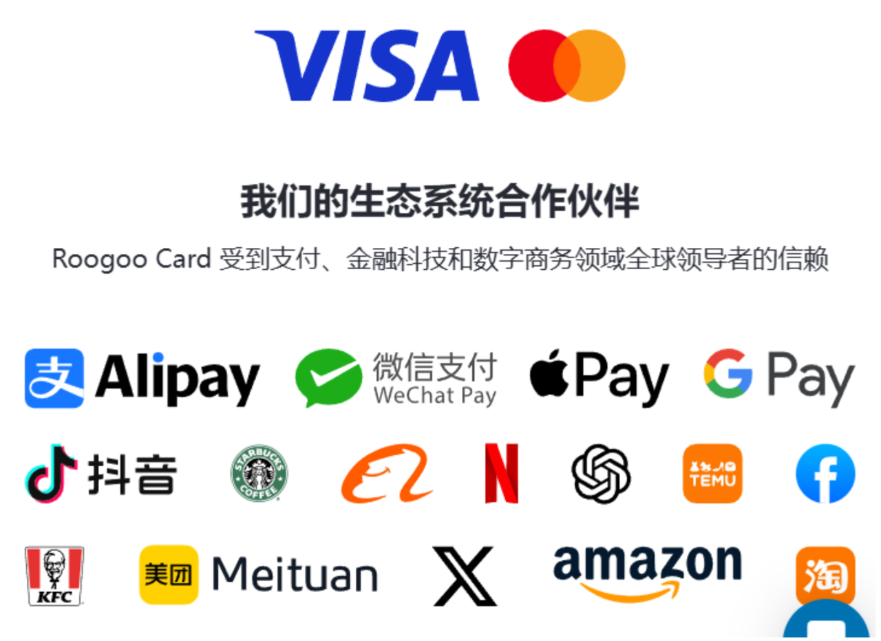 万事达Master免费开卡，成功免费订阅全年Gemini Pro会员的方法