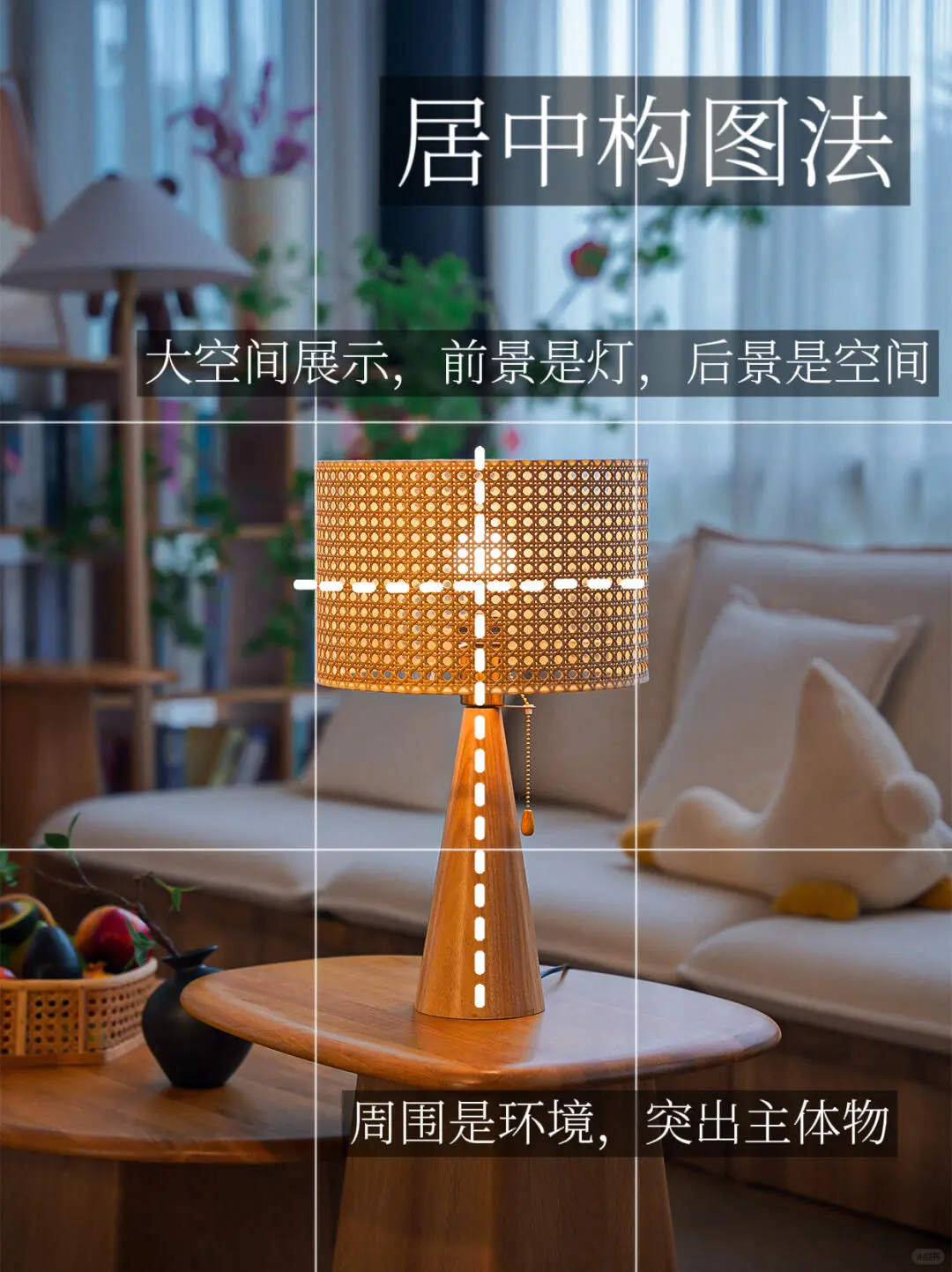 小红书图文买手笔记+素人爆文评论区种草实战复盘(飞书文档教程)