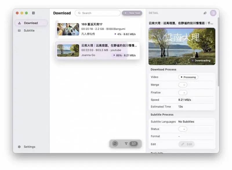 视频创作者工具，从素材获取到字幕编辑与 AI 翻译