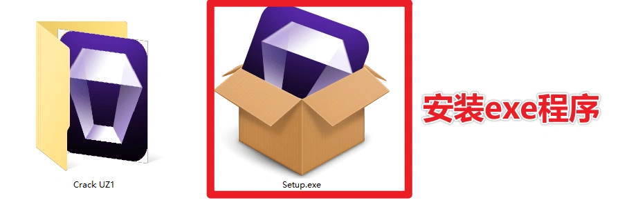 老照片修复图片变清晰无损放大工具，永久终身版