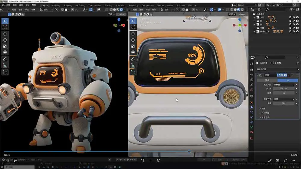 Blender IP设计实战,UV拆分加材质纹理加贴花渲染,掌握商业IP全流程设计
