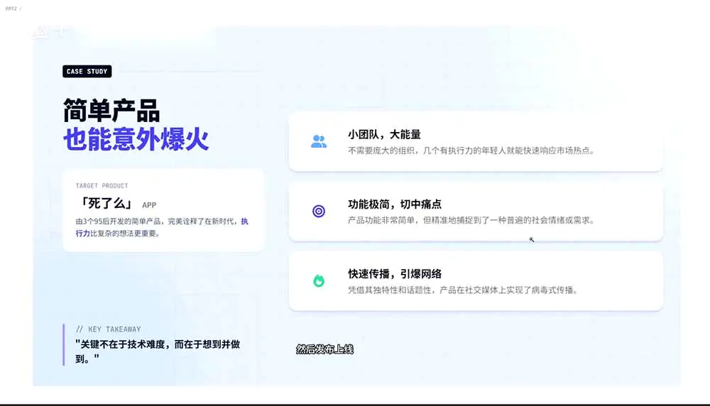 2026AI编程教程零基础入门,开发环境搭建数据库配置前后端代码到小程序审核上线