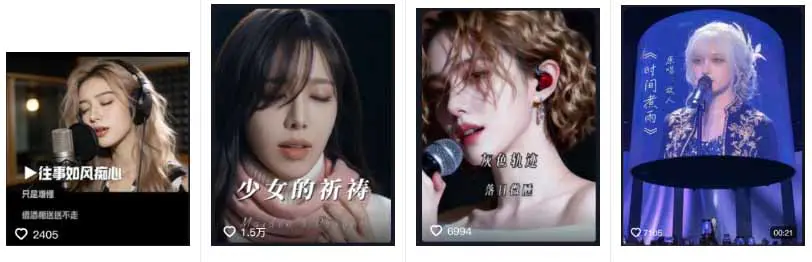 AI音乐MV全流程制作教程:五步打造虚拟歌手,原创歌词+AI作曲+人设绘制+对口型+剪映成片