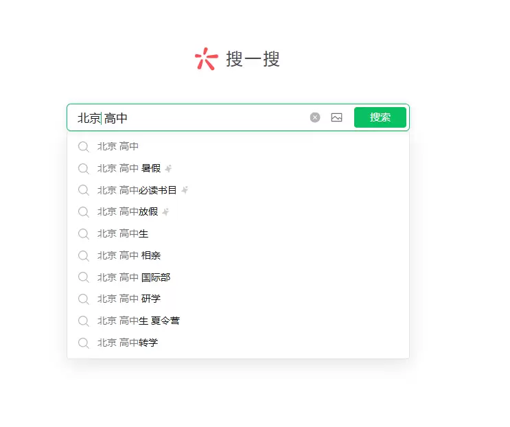 【图文】分享一个好用的找关键词的简单方法