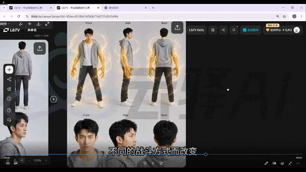 AIGC精品仿真人剧《豢龙人》全流程制作解析:国风短剧从创作到成片,人设编排+高燃打斗+剧本分镜+即梦Seedance2.0