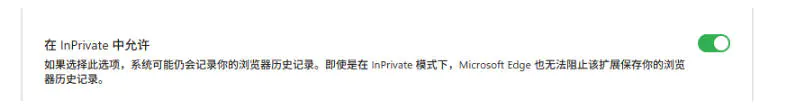 豆包去水印浏览器插件,免费无限制下载无水印图片视频最新可用
