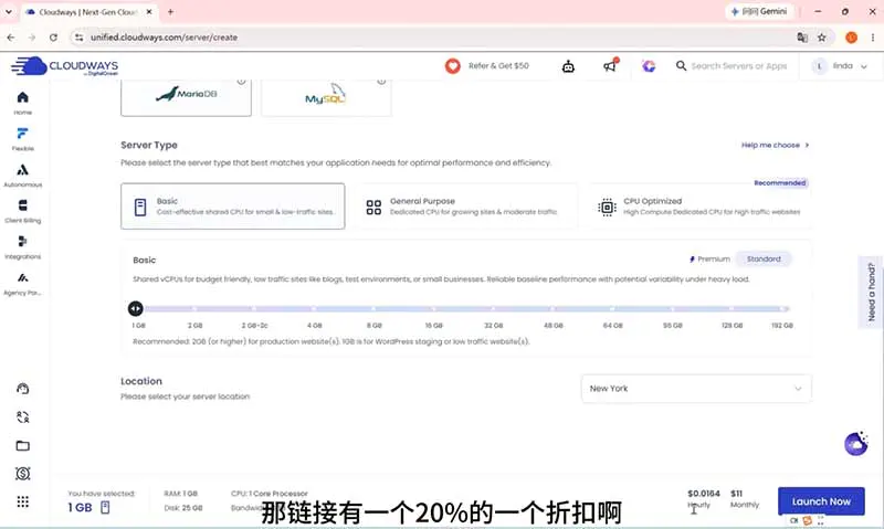 外贸独立站高阶实操,Cloudflare域名注册Cloudways服务器DNS解析