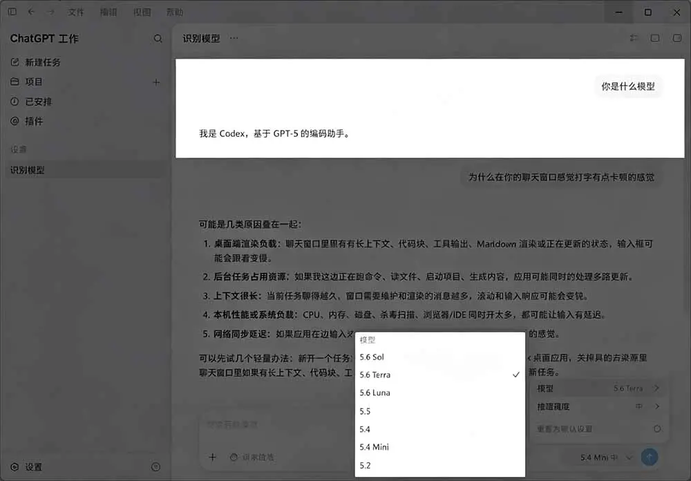 CC Switch统一管理你的 AI 编程工具工作流,一键给Chatgpt、Codex、Claude接入地第三方中转站