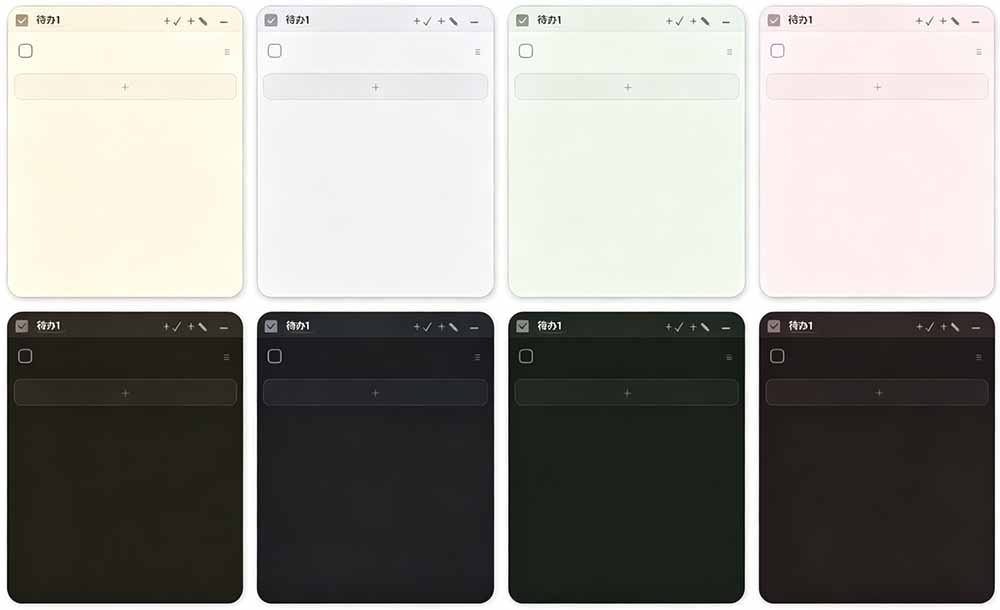 PaperTodo极简桌面便签，WPF原生无账号待办Markdown笔记独立窗口