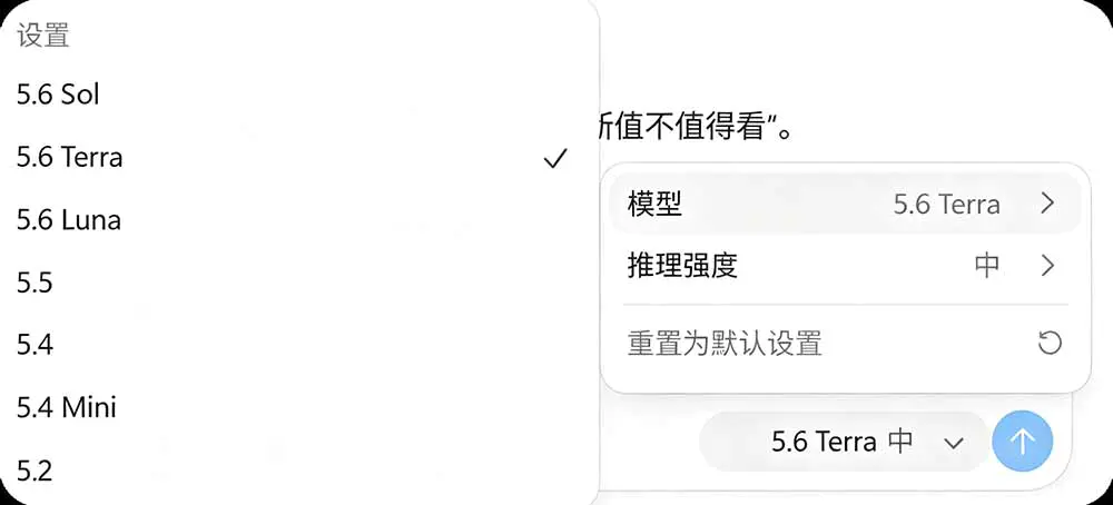 CC Switch统一管理你的 AI 编程工具工作流,一键给Chatgpt、Codex、Claude接入地第三方中转站