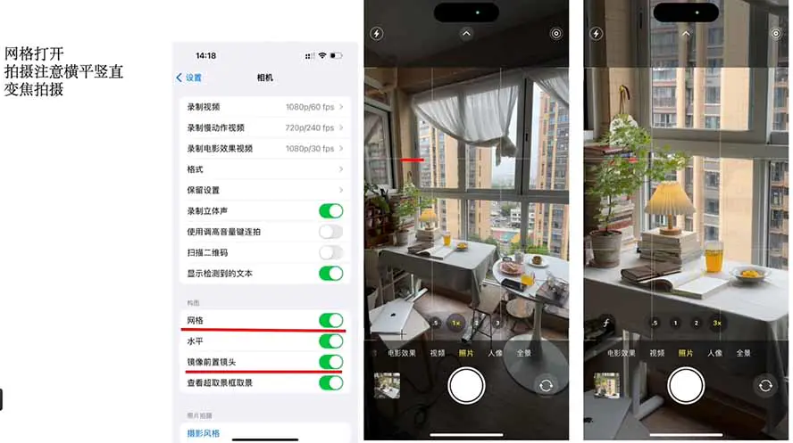 小红书起号全能课:写、拍、运营、变现全链路技能,新手月收益3000-8000元