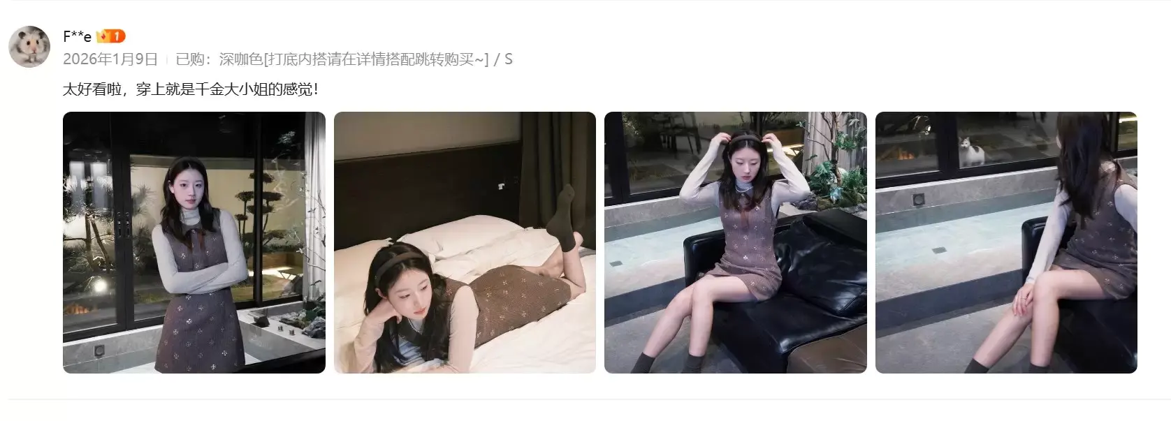 【图文】灰产搞钱:真人图AI换装视频引流私域变现