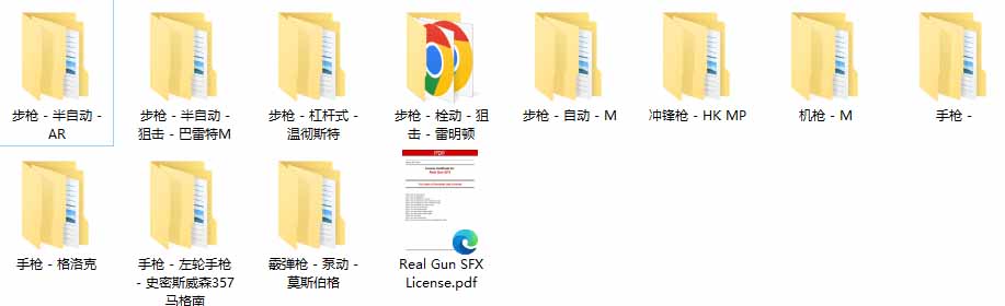 特效剪辑音效素材包来了!720+个好莱坞电影开枪射击枪声音效包,战神战争枪击音效,全部汉化