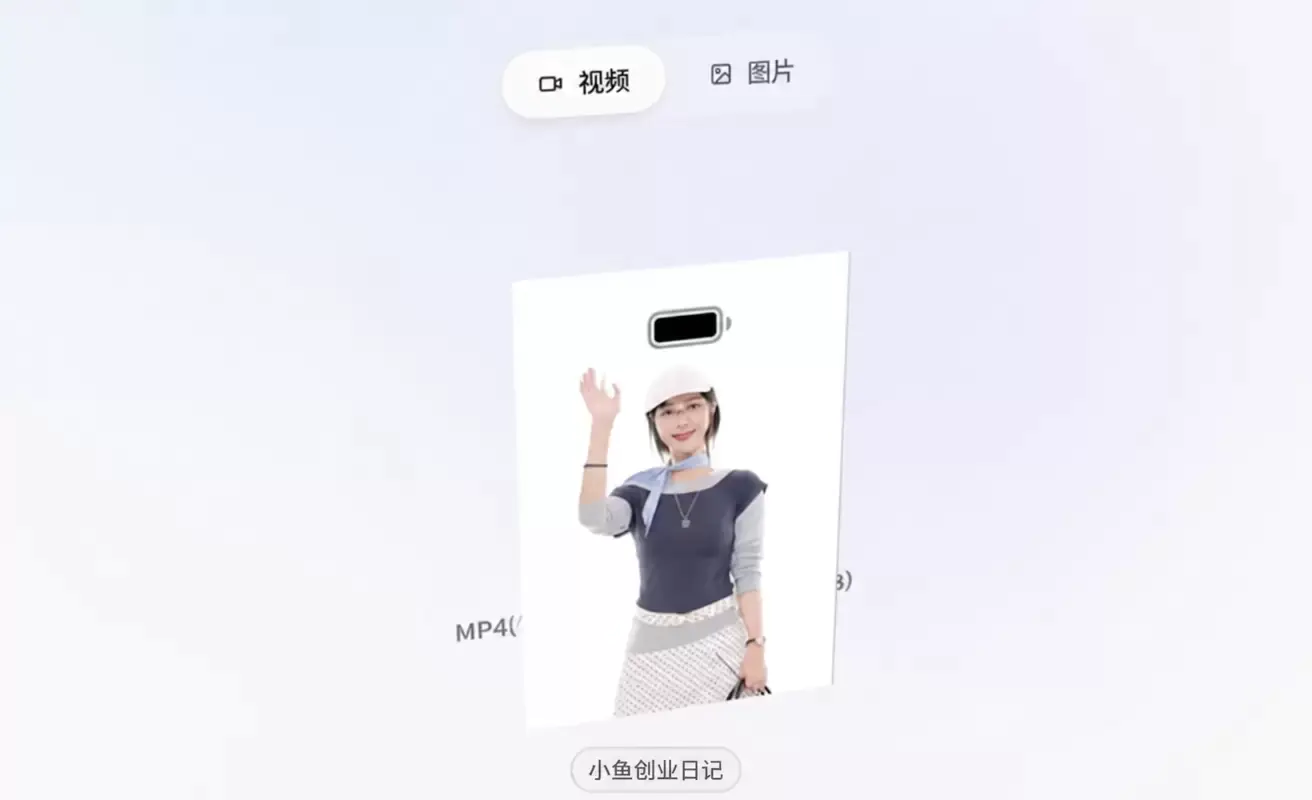 把视频和图片一键变成AI提示词的网站-在线工具