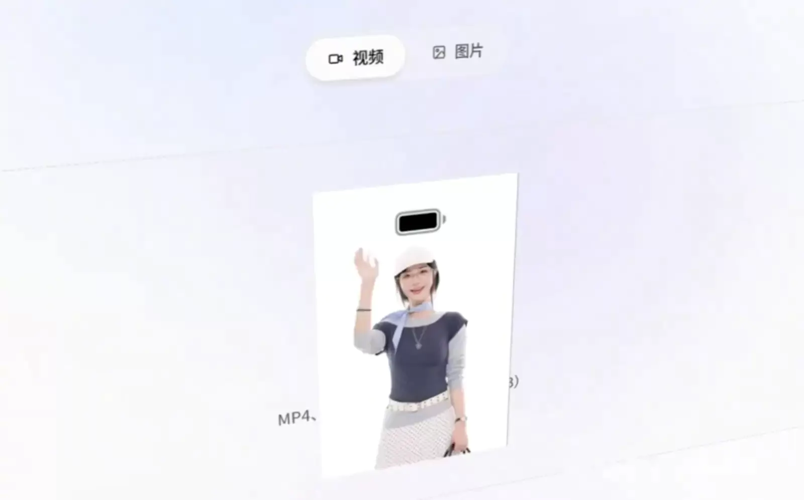 反推提示词工具:视频和图片都能搞定-在线工具