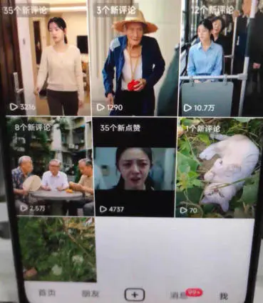 20260909最新抖音卡特效搬运技术,抖音4040版本,不需要剪辑,1:1搬运