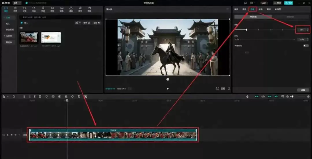 【图文】短视频二创去重5招:用剪映从变速、裁剪、调色、画中画到换BGM多维度处理,批量产出新内容